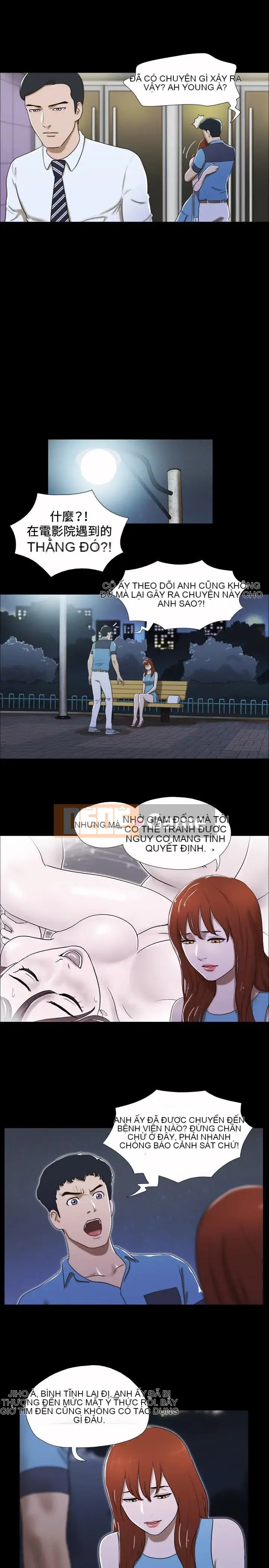 17 chương tưởng tượng tình dục Chương 1-63