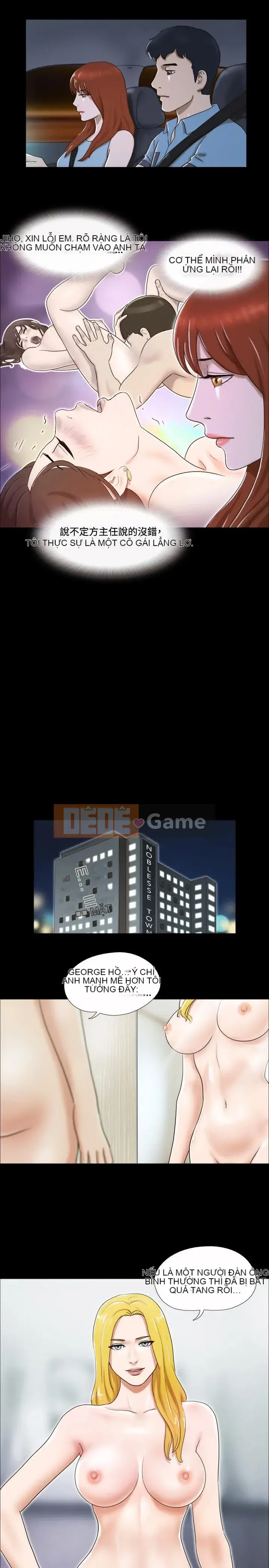 17 chương tưởng tượng tình dục Chương 1-63