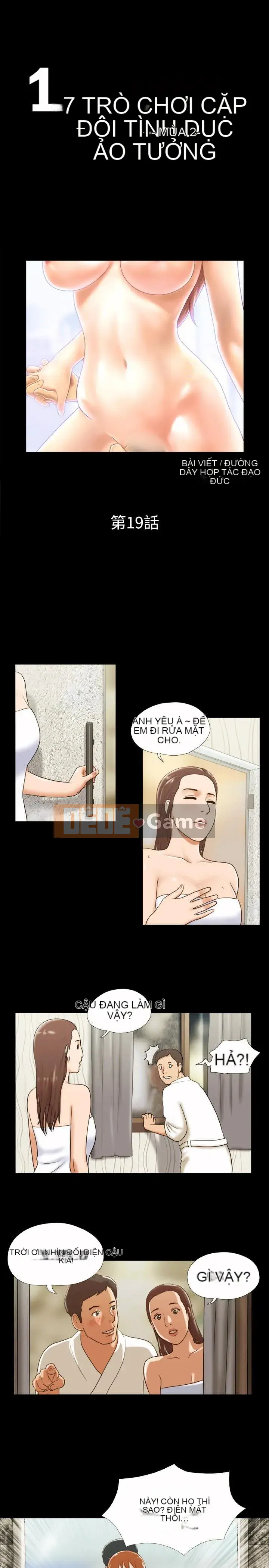 17 chương tưởng tượng tình dục Chương 1-63