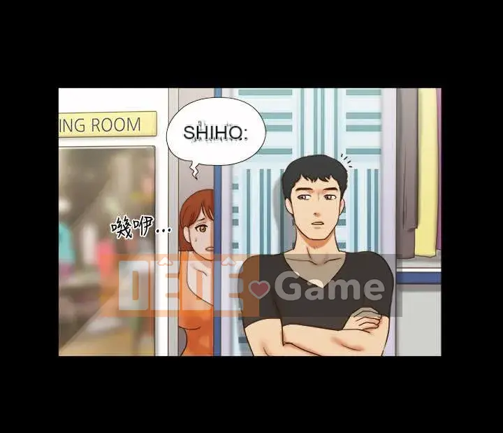 17 chương tưởng tượng tình dục Chương 1-63