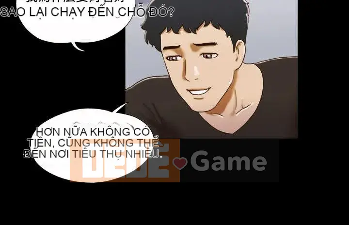 17 chương tưởng tượng tình dục Chương 1-63