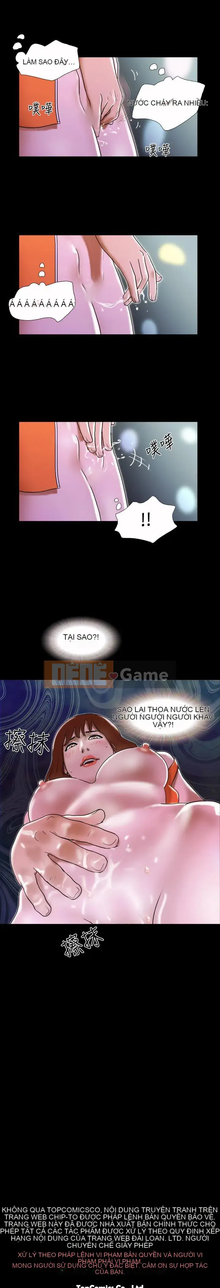 17 chương tưởng tượng tình dục Chương 1-63