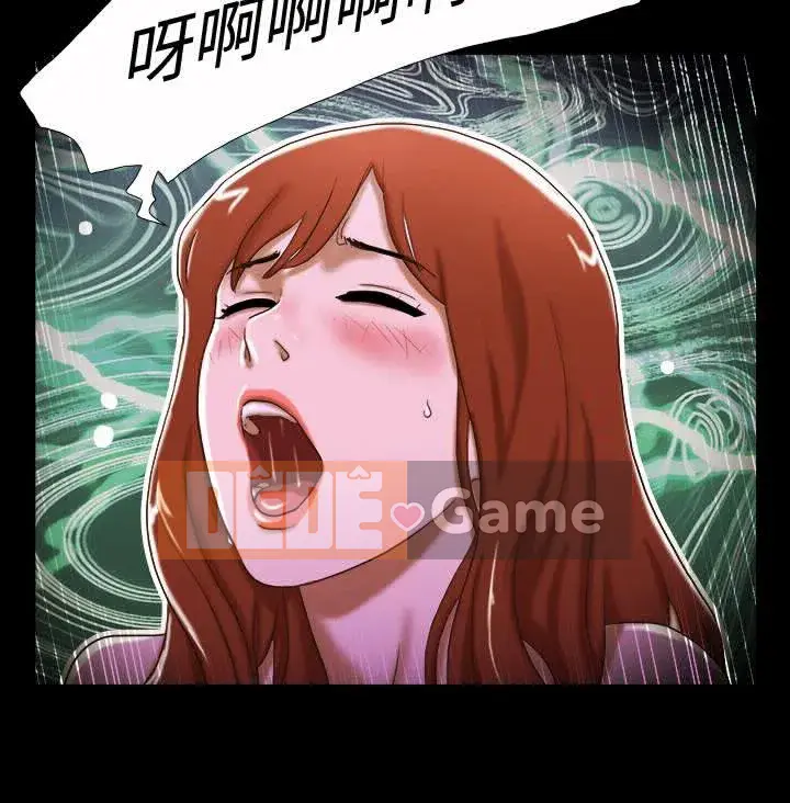 17 chương tưởng tượng tình dục Chương 1-63