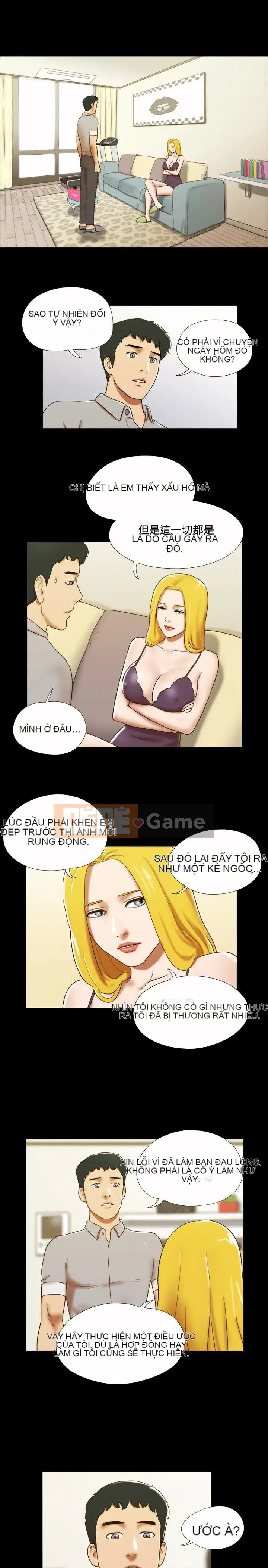 17 chương tưởng tượng tình dục Chương 1-63