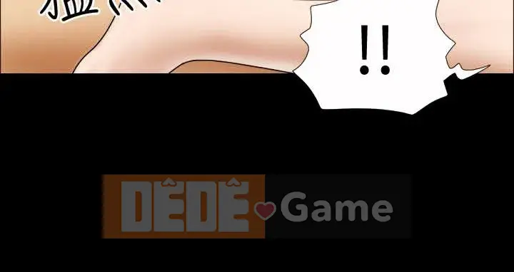 17 chương tưởng tượng tình dục Chương 1-63