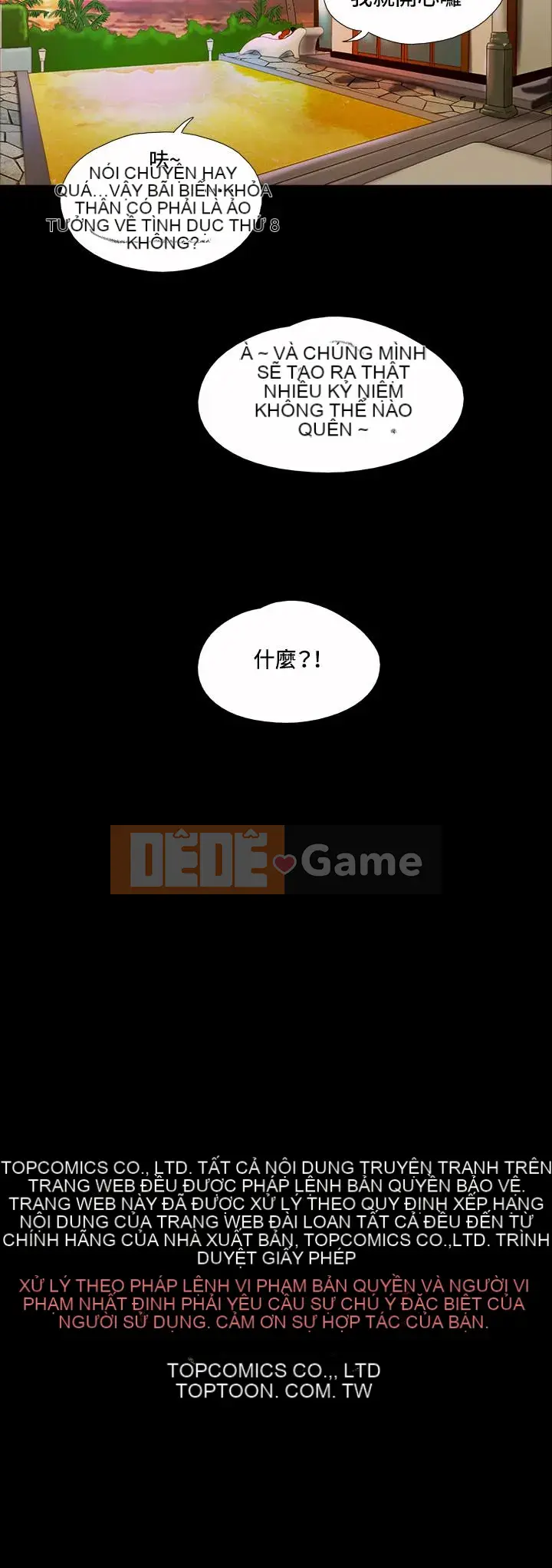 17 chương tưởng tượng tình dục Chương 1-63