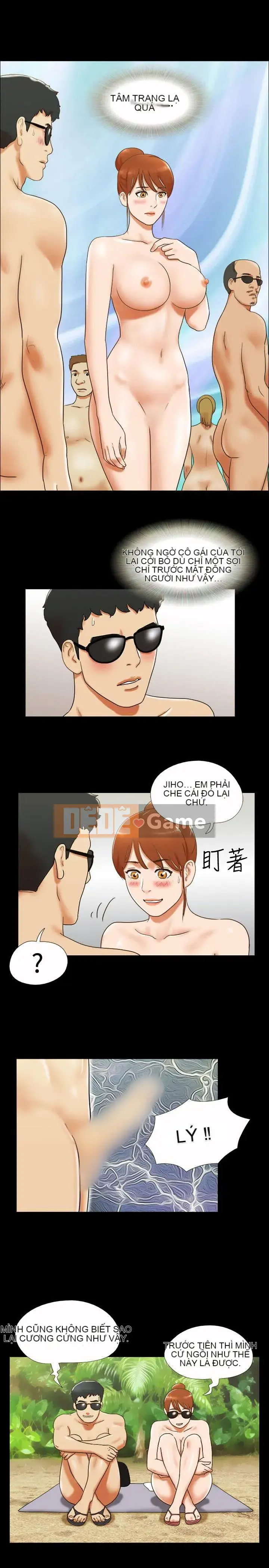 17 chương tưởng tượng tình dục Chương 1-63