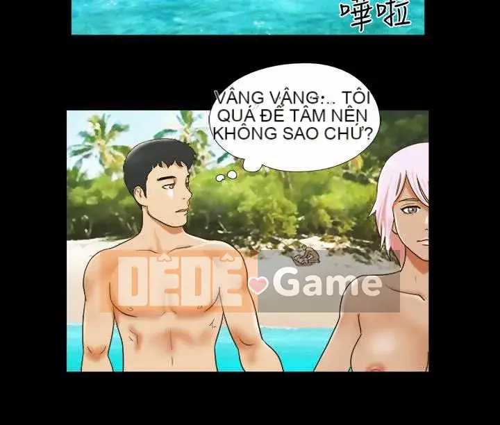 17 chương tưởng tượng tình dục Chương 1-63