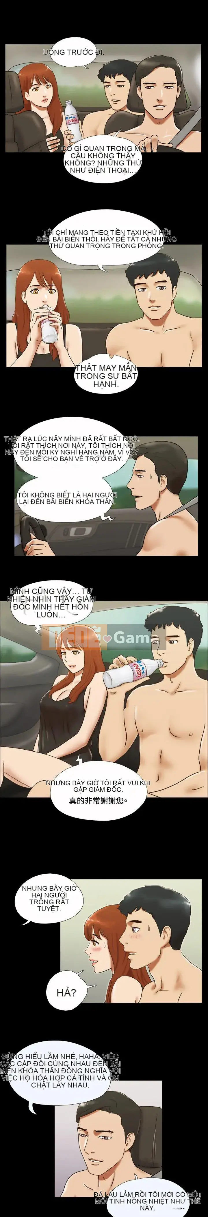 17 chương tưởng tượng tình dục Chương 1-63