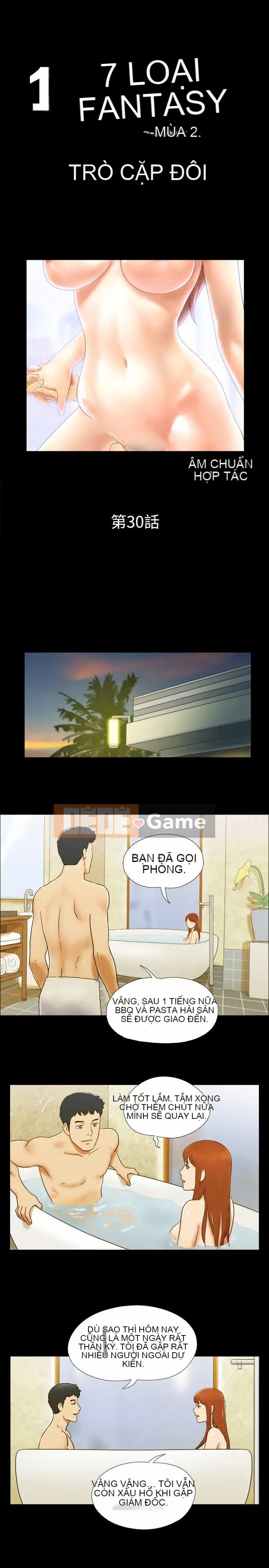 17 chương tưởng tượng tình dục Chương 1-63