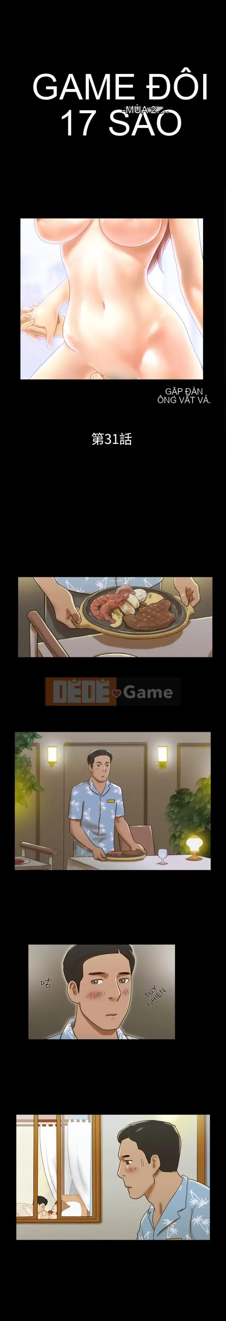 17 chương tưởng tượng tình dục Chương 1-63