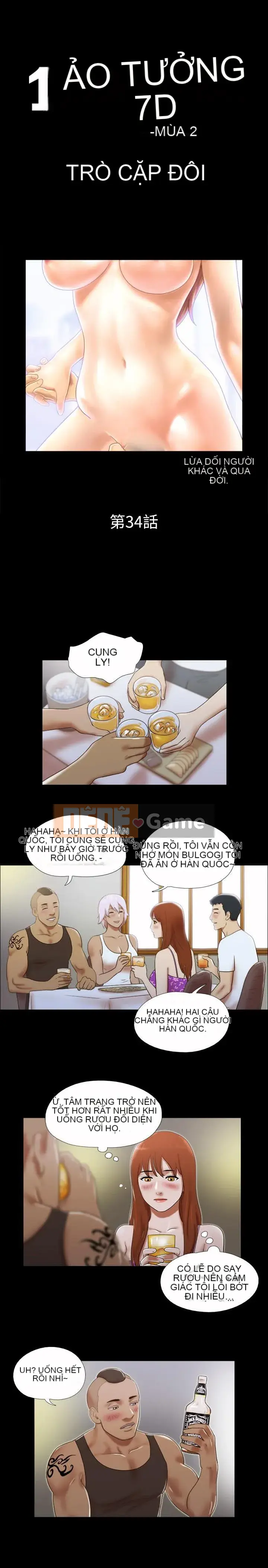 17 chương tưởng tượng tình dục Chương 1-63