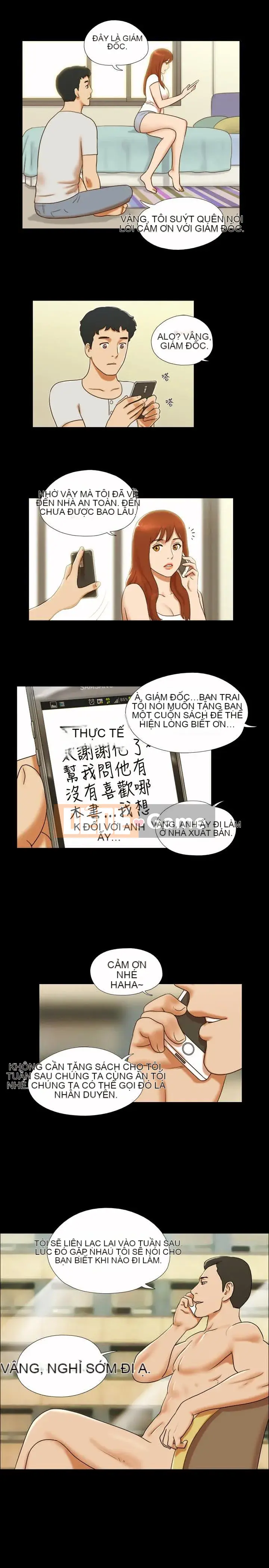 17 chương tưởng tượng tình dục Chương 1-63