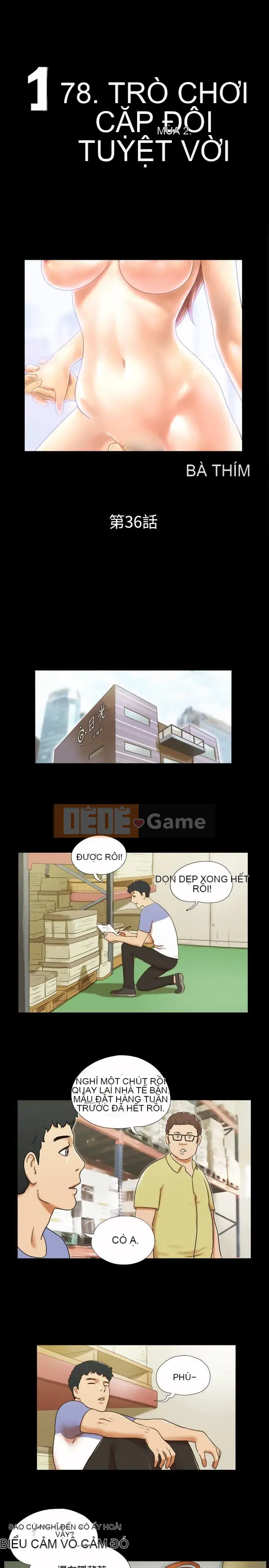 17 chương tưởng tượng tình dục Chương 1-63