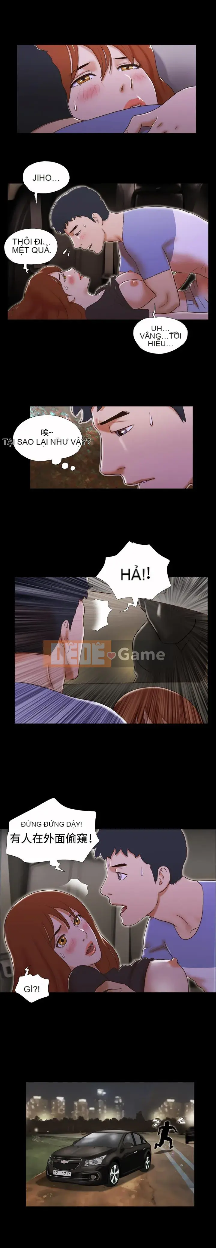 17 chương tưởng tượng tình dục Chương 1-63