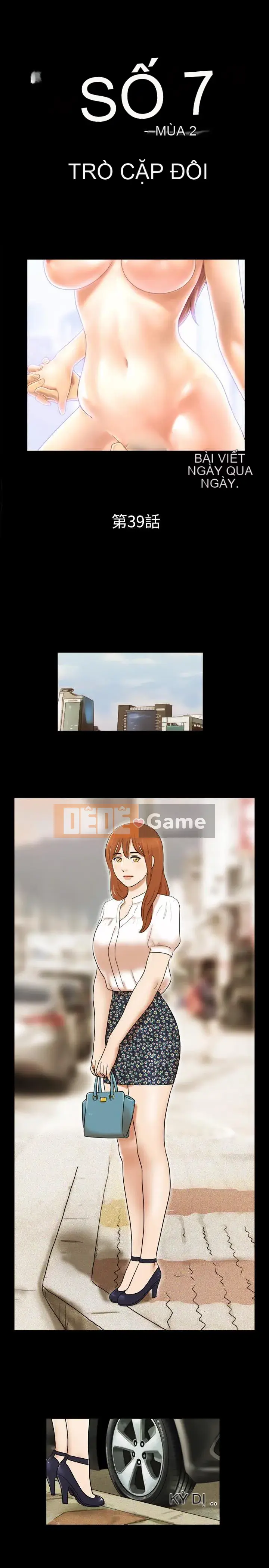 17 chương tưởng tượng tình dục Chương 1-63