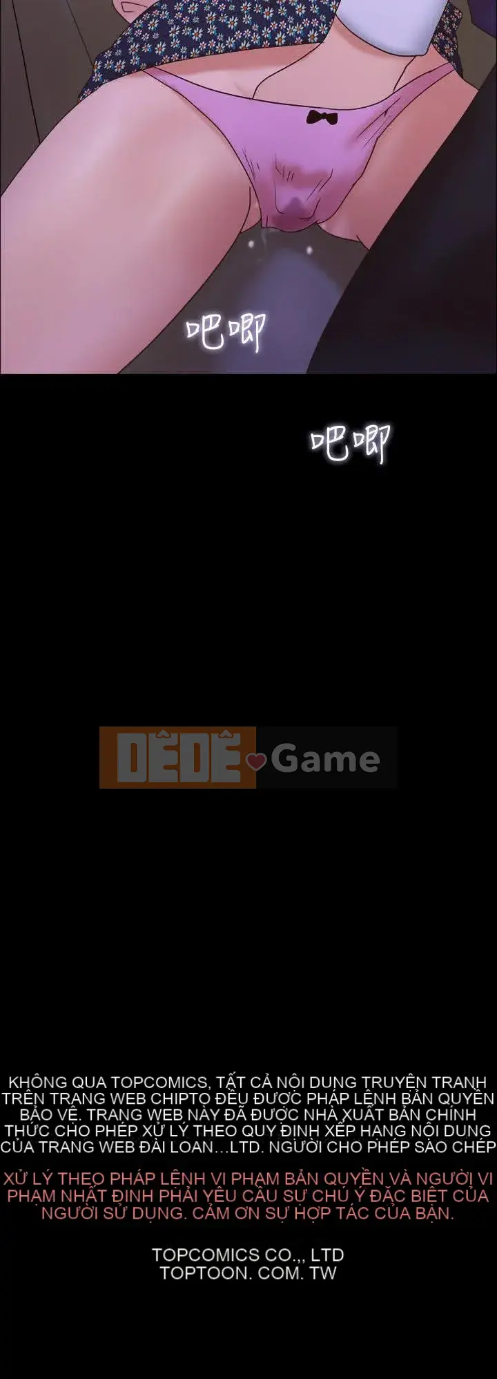 17 chương tưởng tượng tình dục Chương 1-63