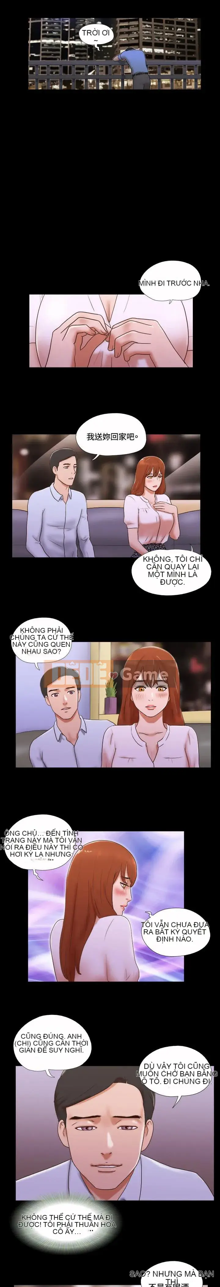 17 chương tưởng tượng tình dục Chương 1-63