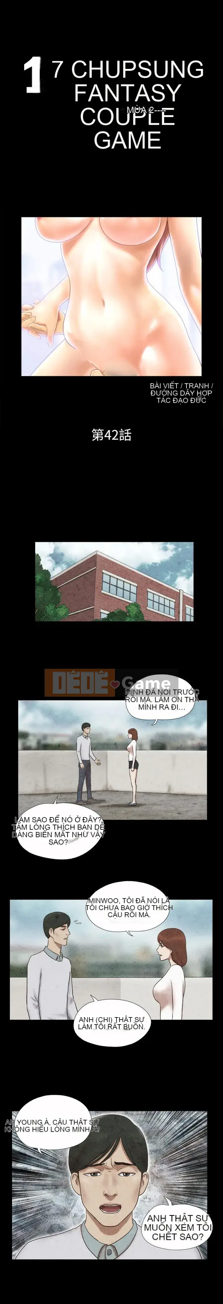 17 chương tưởng tượng tình dục Chương 1-63