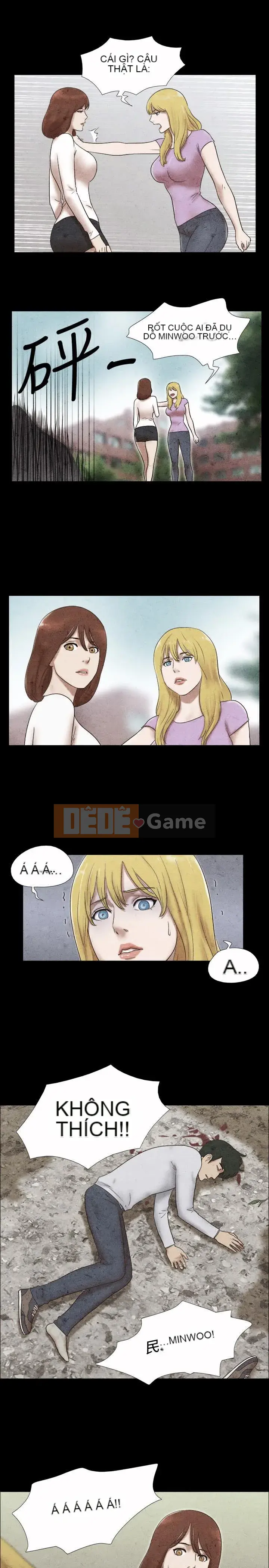 17 chương tưởng tượng tình dục Chương 1-63