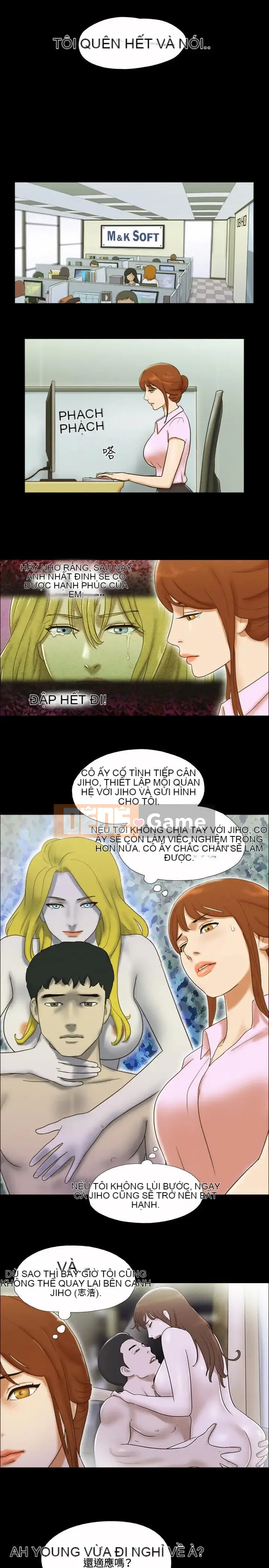 17 chương tưởng tượng tình dục Chương 1-63