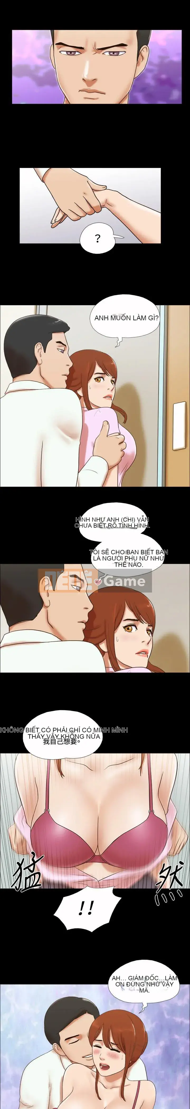 17 chương tưởng tượng tình dục Chương 1-63