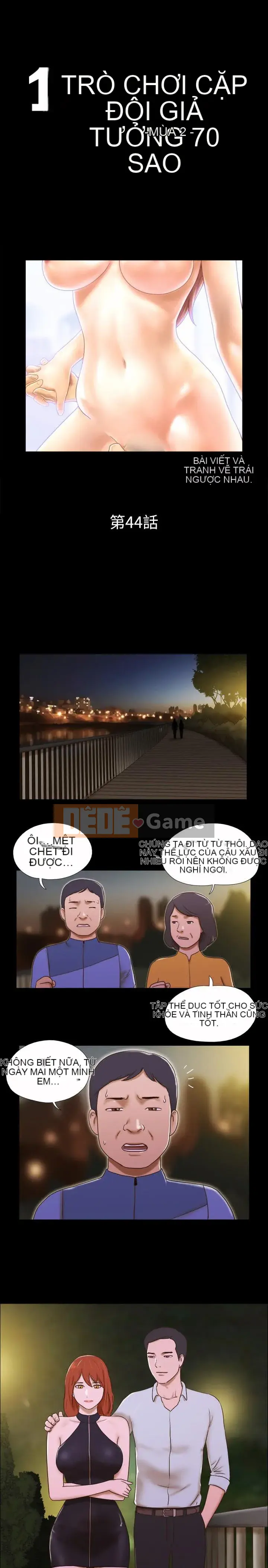 17 chương tưởng tượng tình dục Chương 1-63