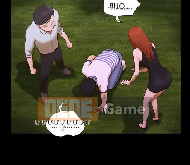 17 chương tưởng tượng tình dục Chương 1-63