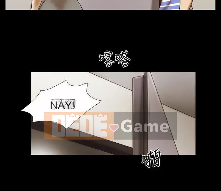 17 chương tưởng tượng tình dục Chương 1-63