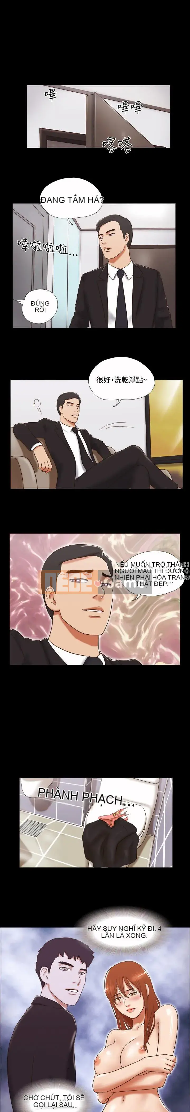 17 chương tưởng tượng tình dục Chương 1-63