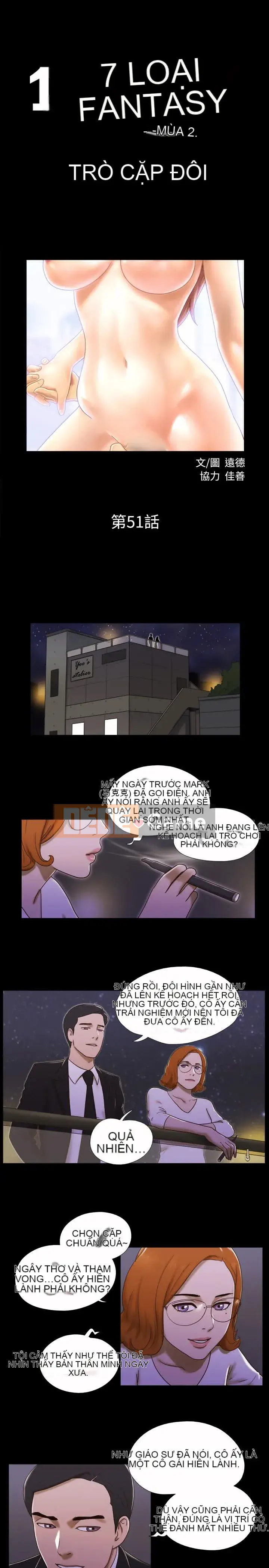 17 chương tưởng tượng tình dục Chương 1-63