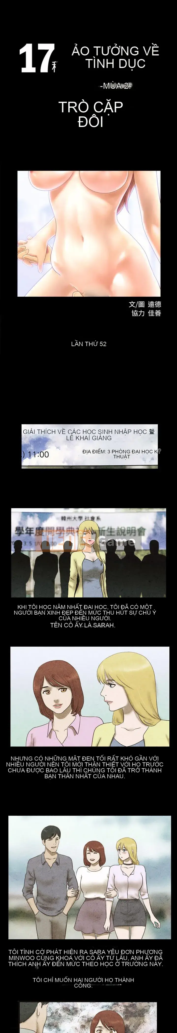 17 chương tưởng tượng tình dục Chương 1-63