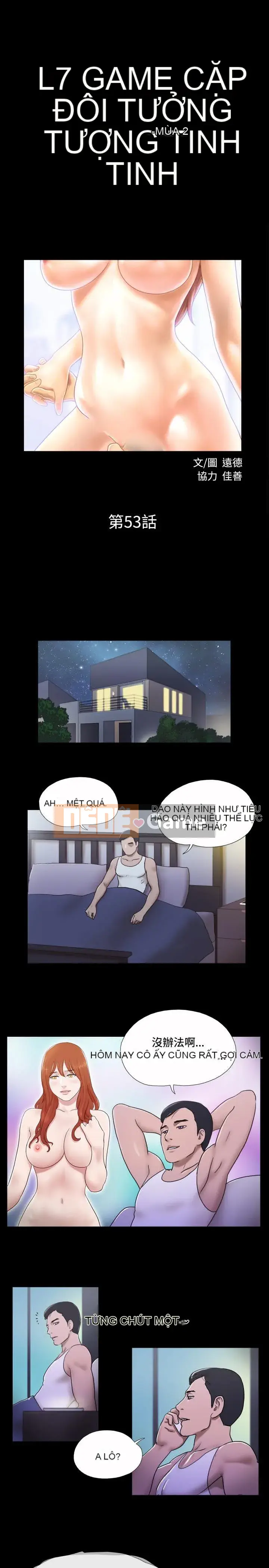 17 chương tưởng tượng tình dục Chương 1-63