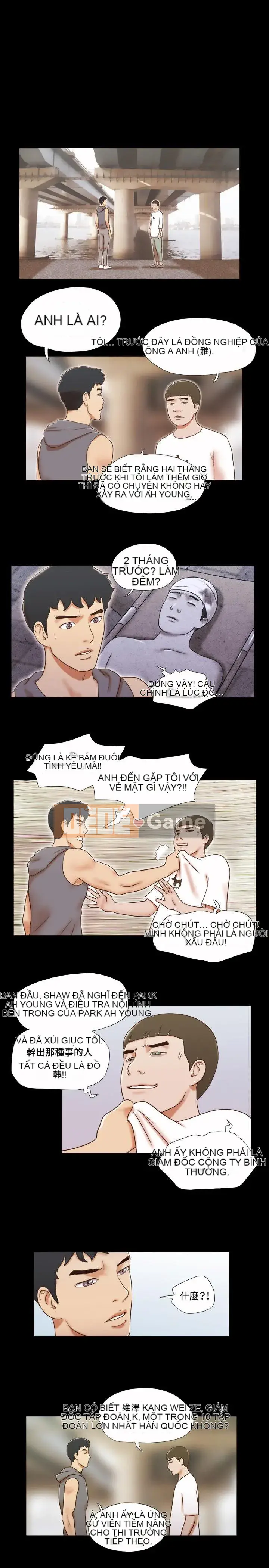 17 chương tưởng tượng tình dục Chương 1-63