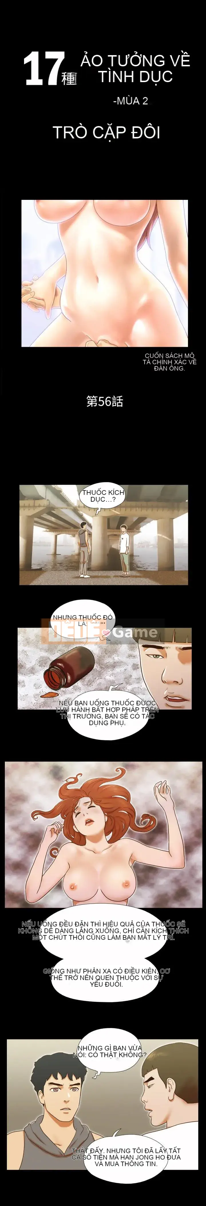 17 chương tưởng tượng tình dục Chương 1-63