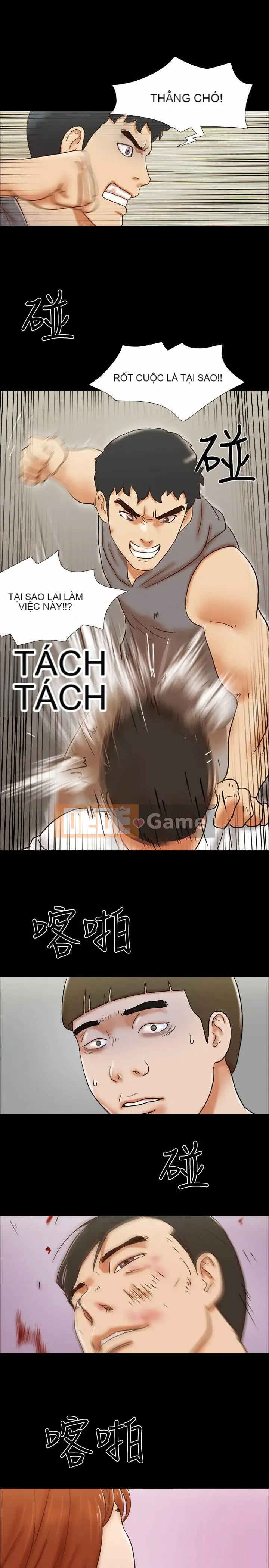 17 chương tưởng tượng tình dục Chương 1-63