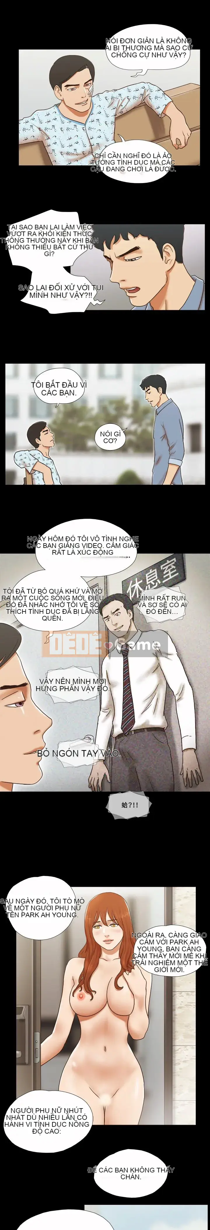 17 chương tưởng tượng tình dục Chương 1-63