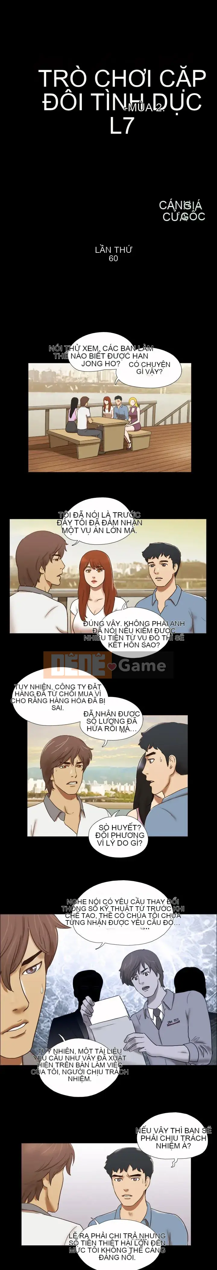 17 chương tưởng tượng tình dục Chương 1-63