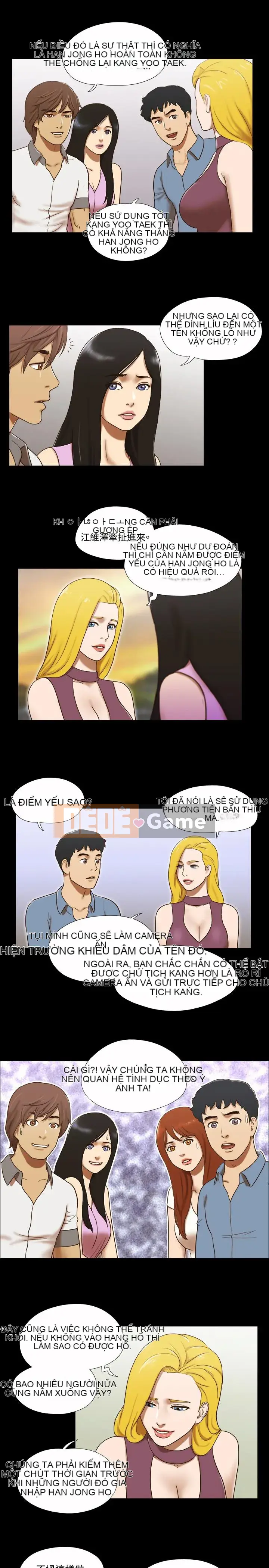 17 chương tưởng tượng tình dục Chương 1-63