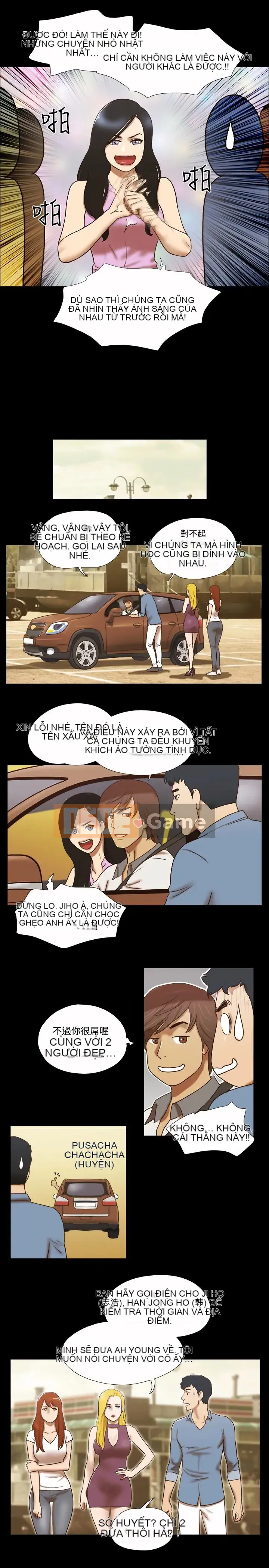 17 chương tưởng tượng tình dục Chương 1-63