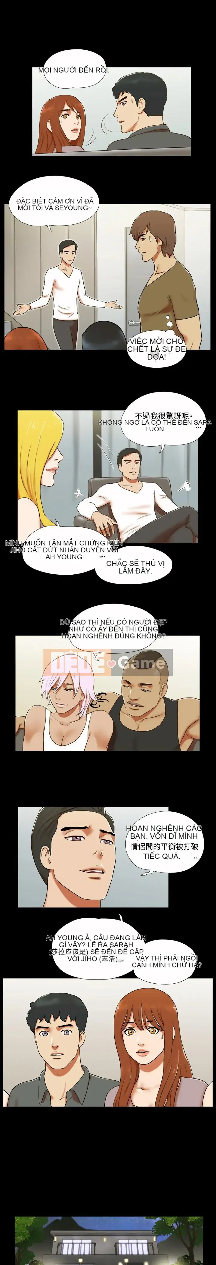 17 chương tưởng tượng tình dục Chương 1-63