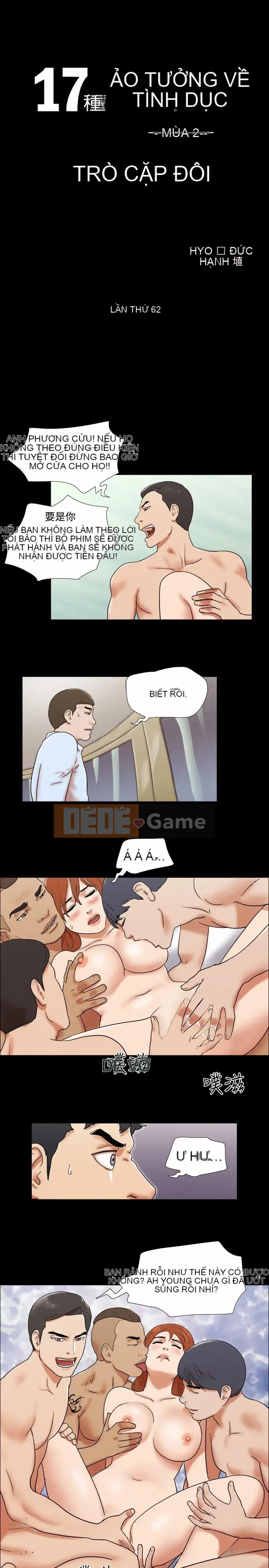 17 chương tưởng tượng tình dục Chương 1-63