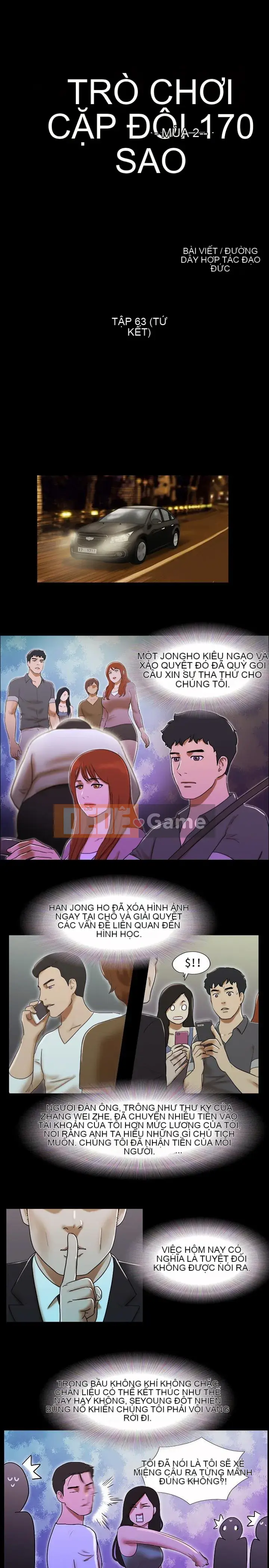 17 chương tưởng tượng tình dục Chương 1-63