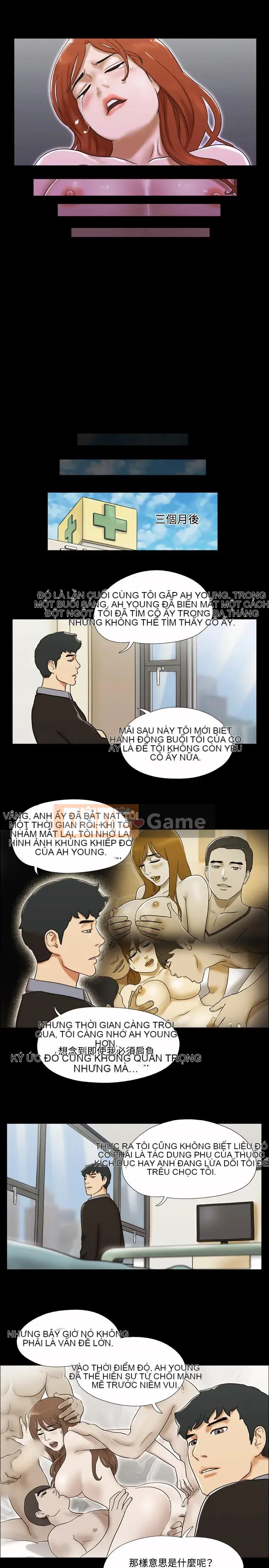 17 chương tưởng tượng tình dục Chương 1-63