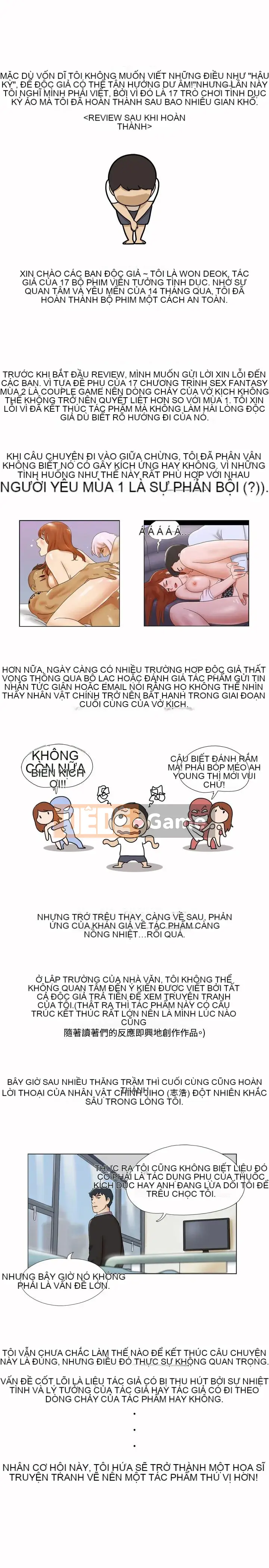 17 chương tưởng tượng tình dục Chương 1-63