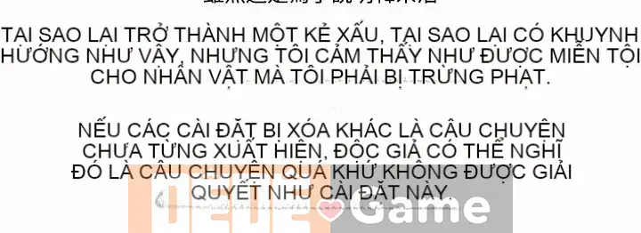 17 chương tưởng tượng tình dục Chương 1-63