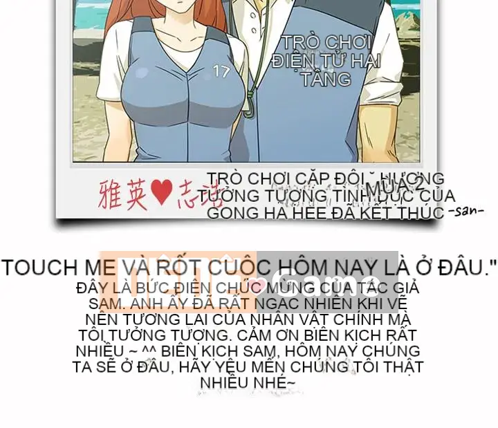 17 chương tưởng tượng tình dục Chương 1-63
