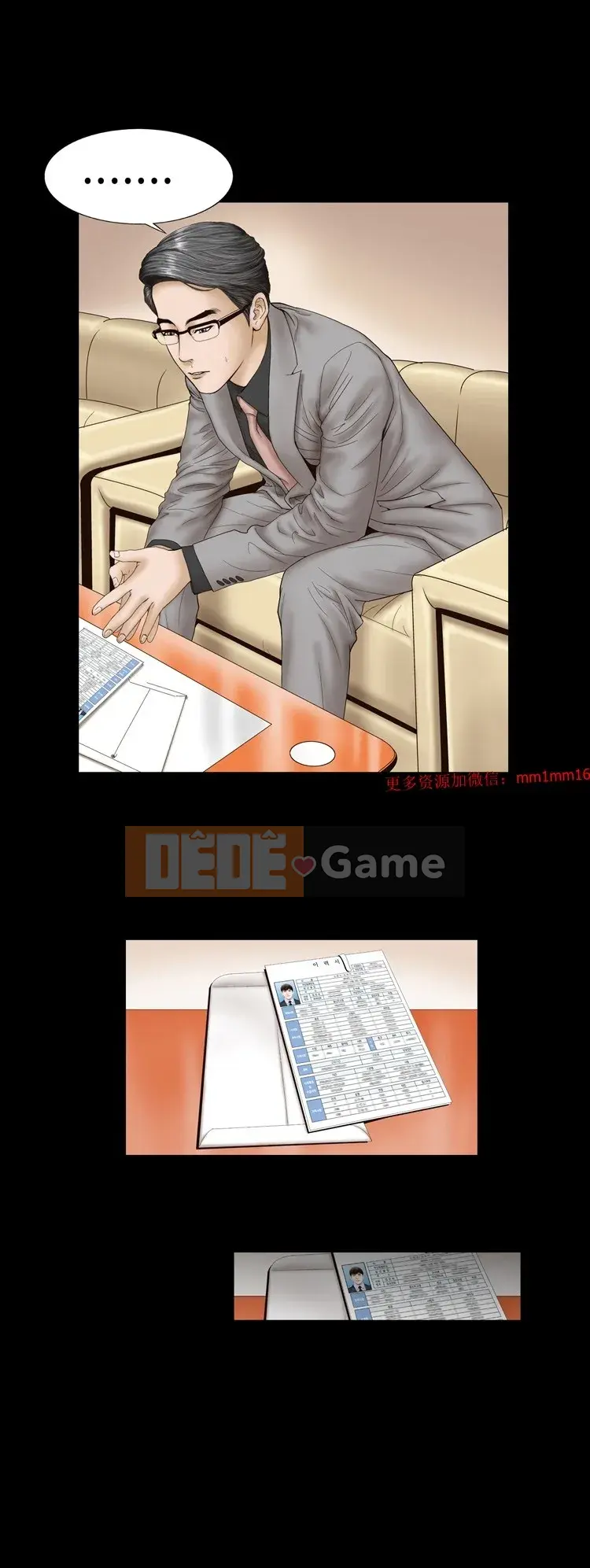 Cô ấy thật khác biệt Chương 1-30