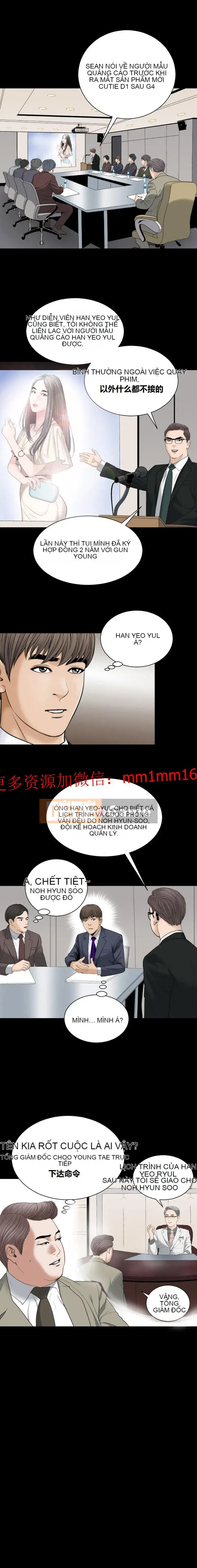 Cô ấy thật khác biệt Chương 1-30