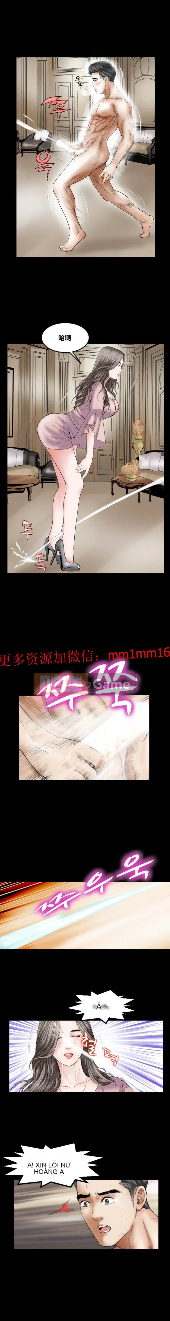 Cô ấy thật khác biệt Chương 1-30